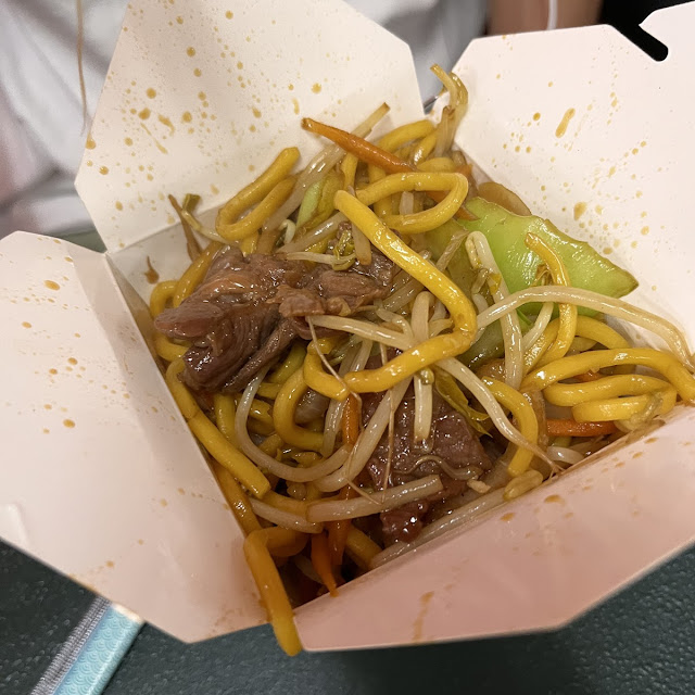 Rice Box