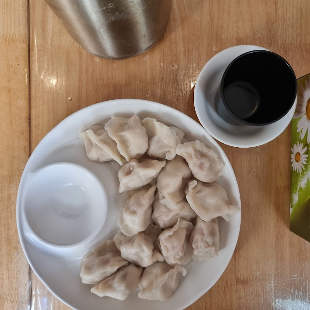 Chicken Prawn Dumplings