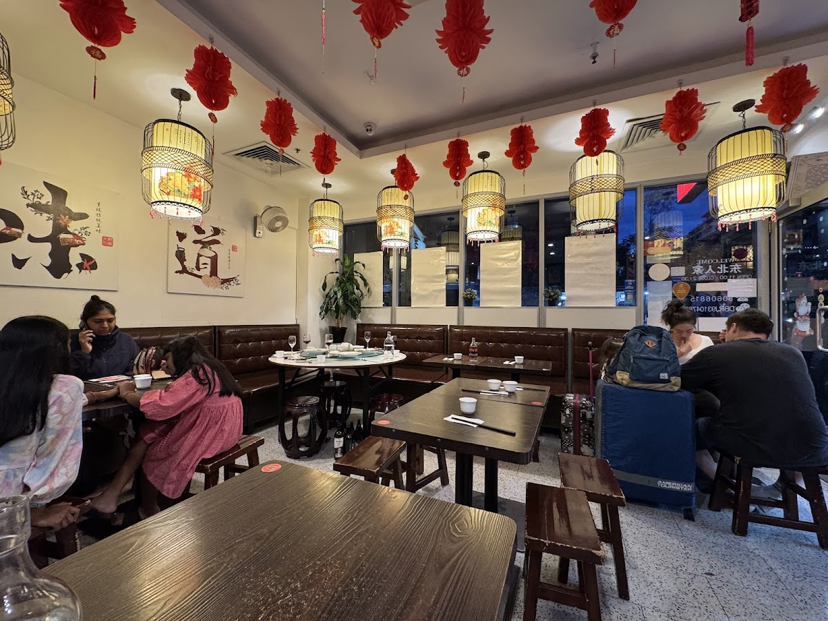 Northern Chinese Cuisine 东北人家