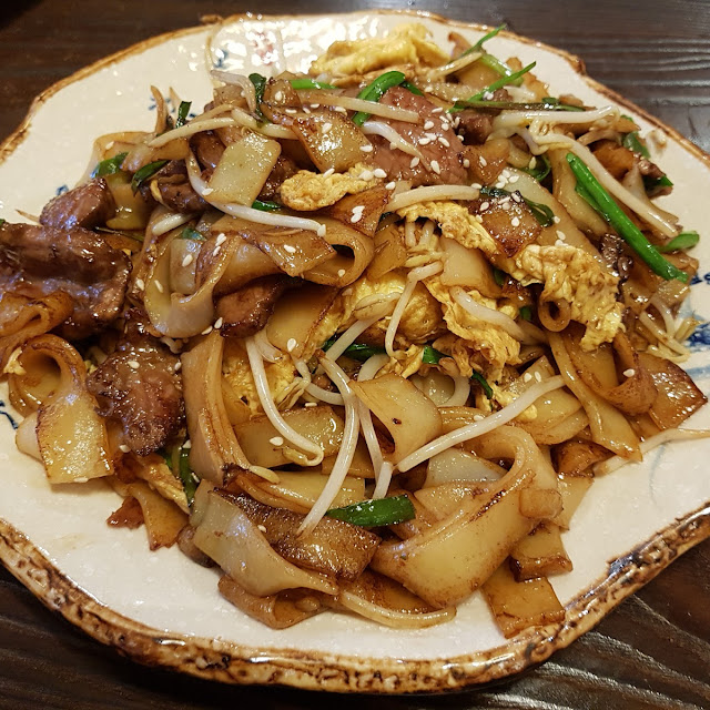 Stir-Fried Rice Noodle with Beef 干炒牛河
