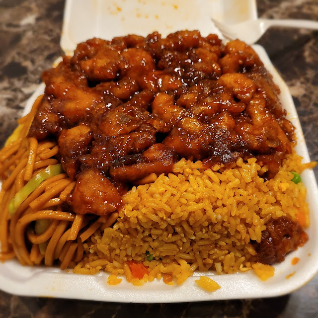 Fried Rice or Chow Mein