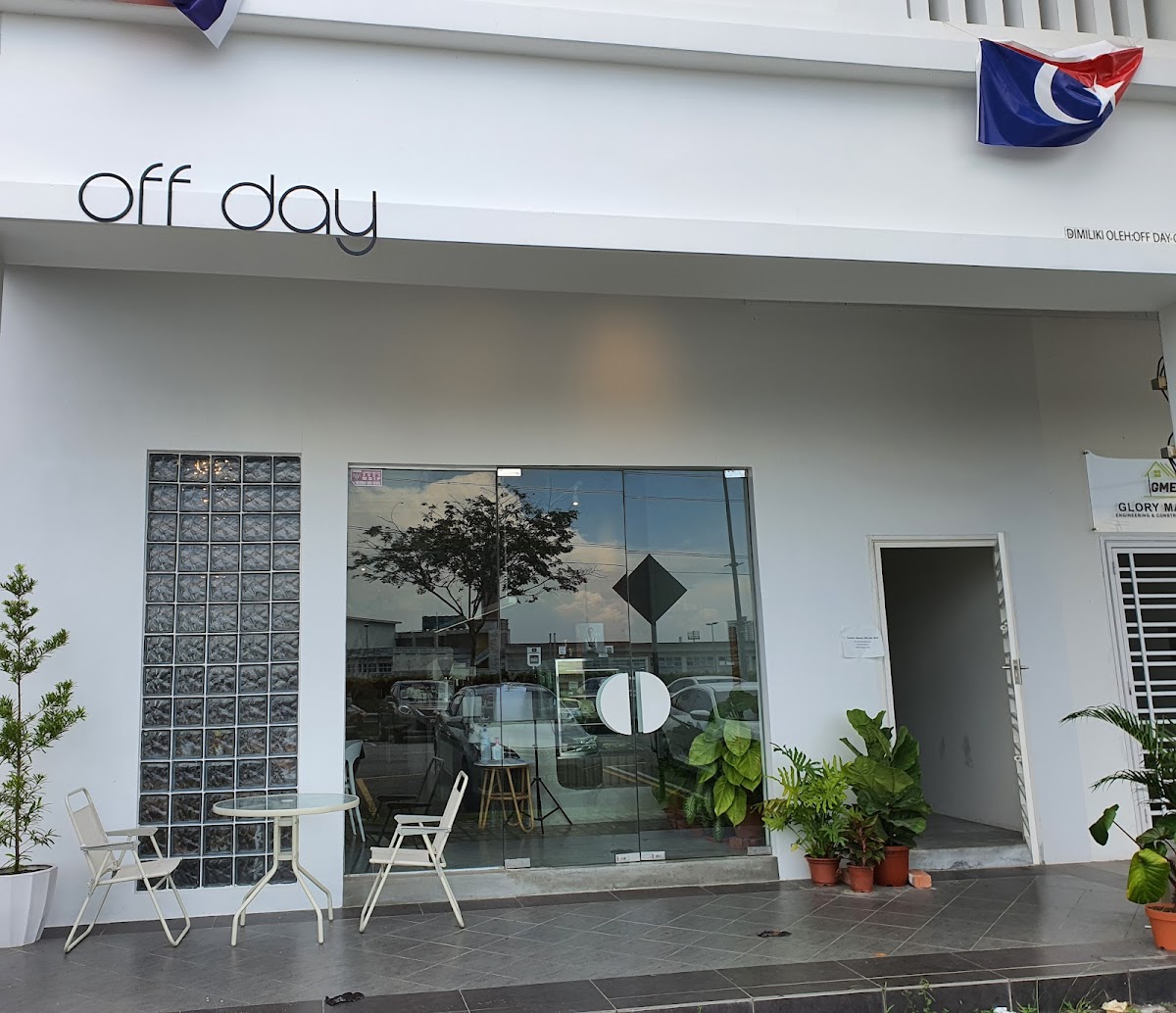 off day cafe