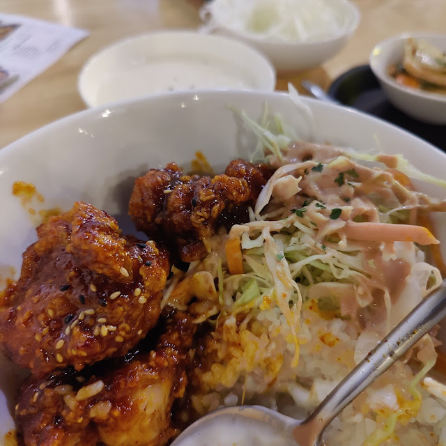Spicy Chicken on Rice Bowl