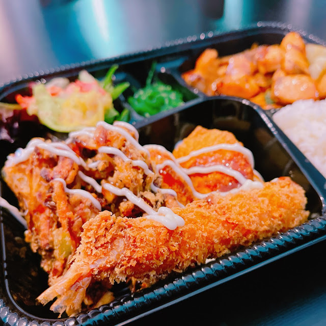 Karaage Bento