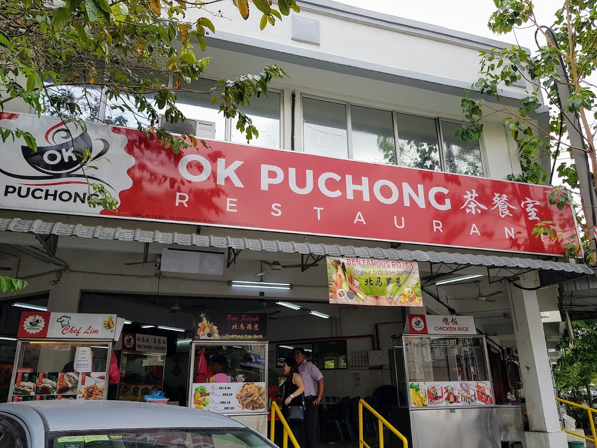 OK Puchong Restaurant