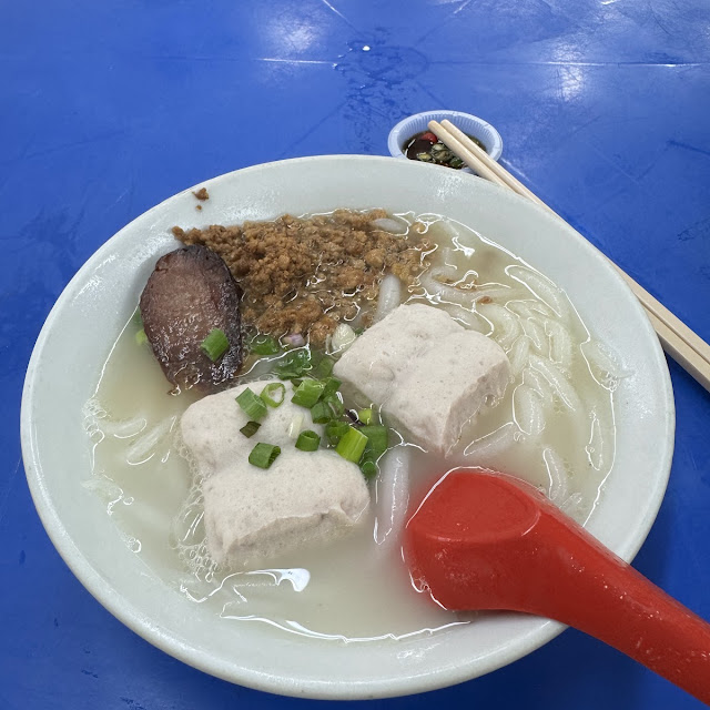 Pork Noodles