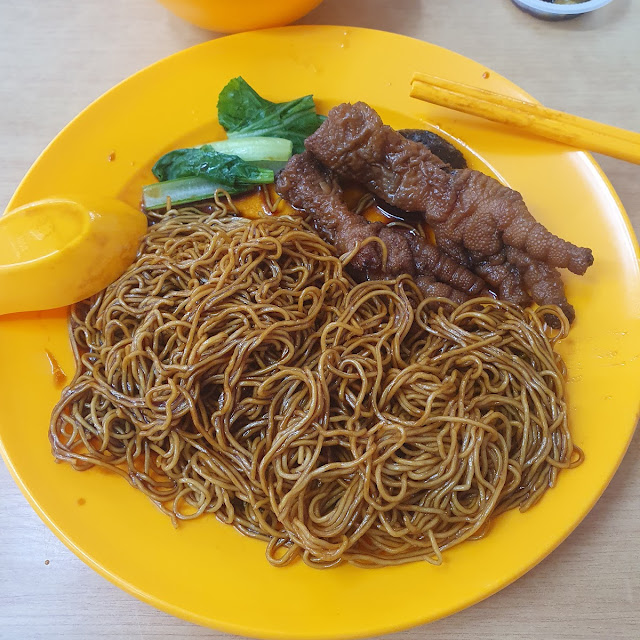 Wantan Noodles with Charsiu