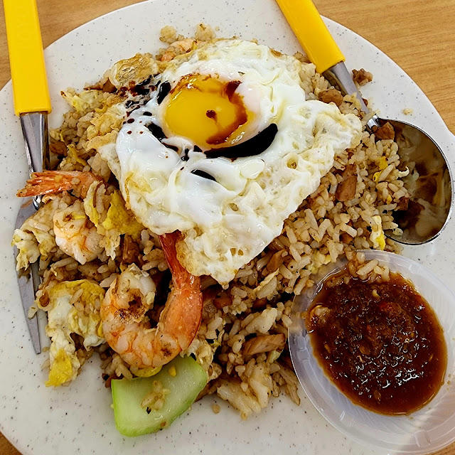 Prawn Fried Rice & Egg