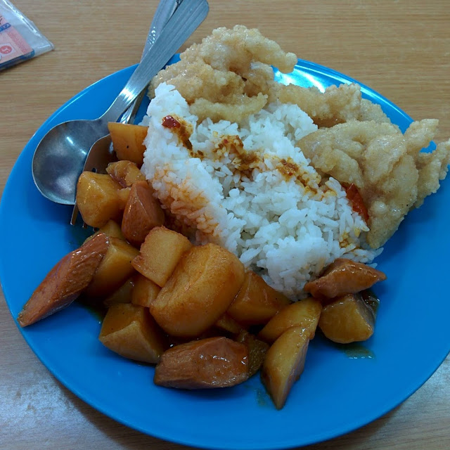 Mixed Rice