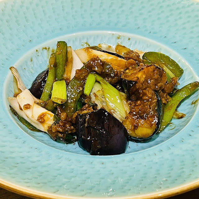 Eggplant Chicken