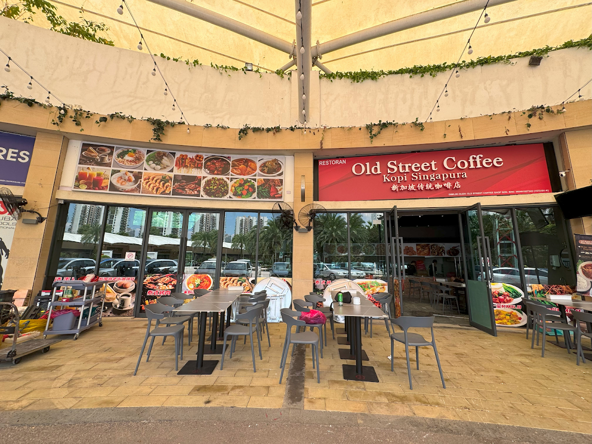 Old Street Coffee (kopi Singapura)