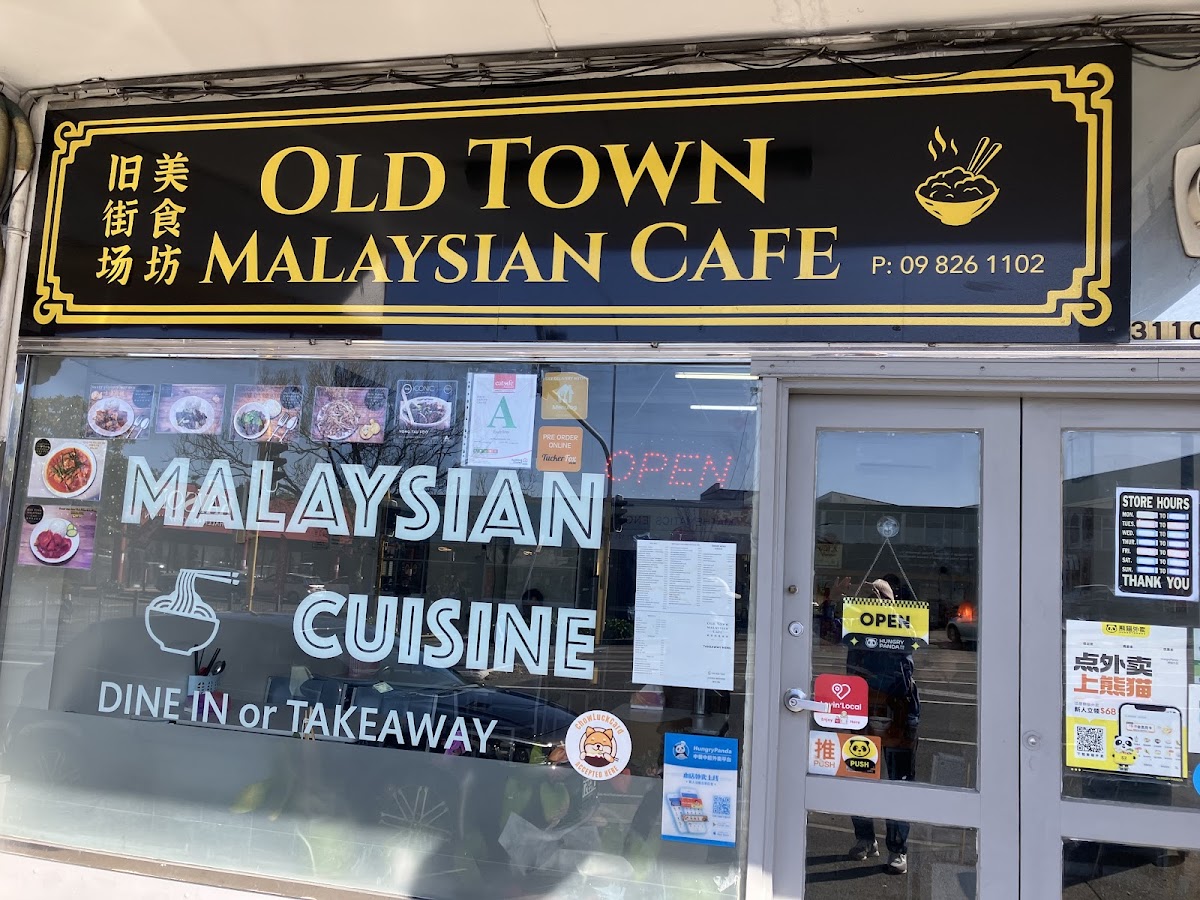 Old Town Malaysian Cafe 旧街场美食坊
