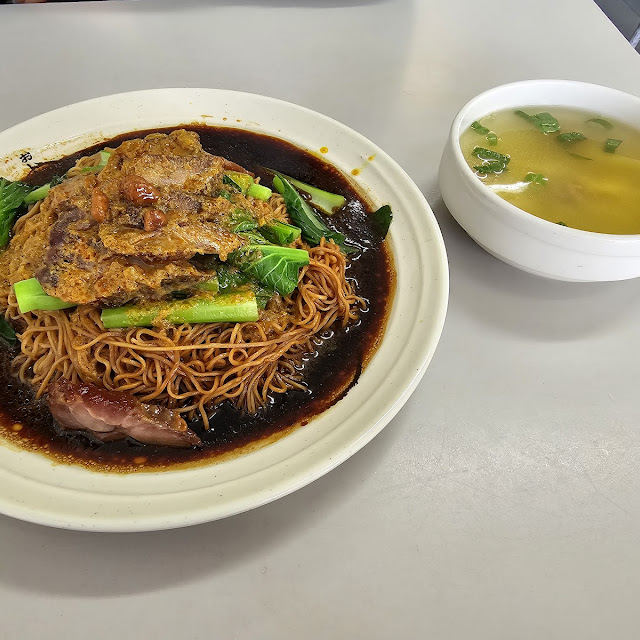 Braised Yee Mee