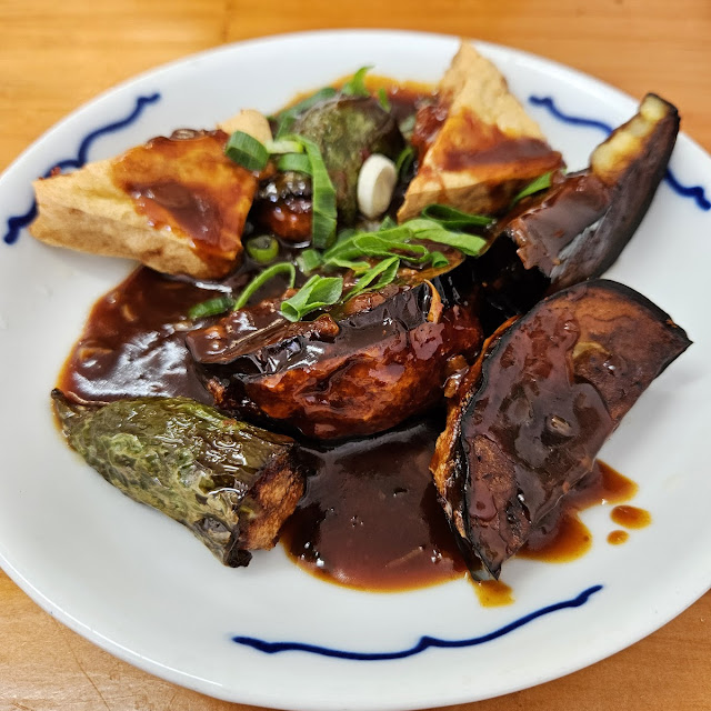 Yong Tau Foo
