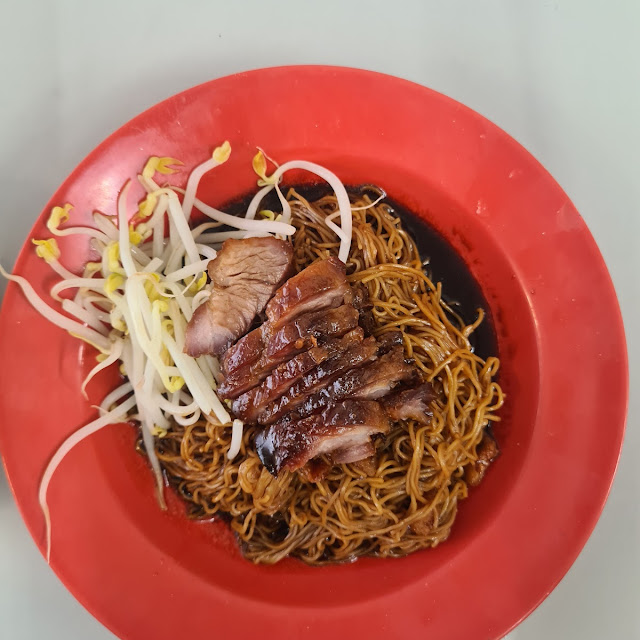 BBQ Pork Wanton Noodles