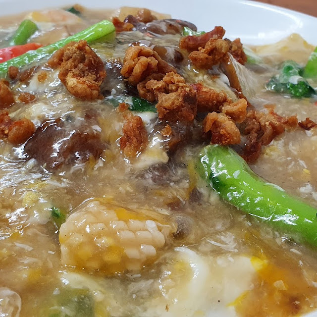 Wat Tan Hor Flat Noodles in Egg Gravy