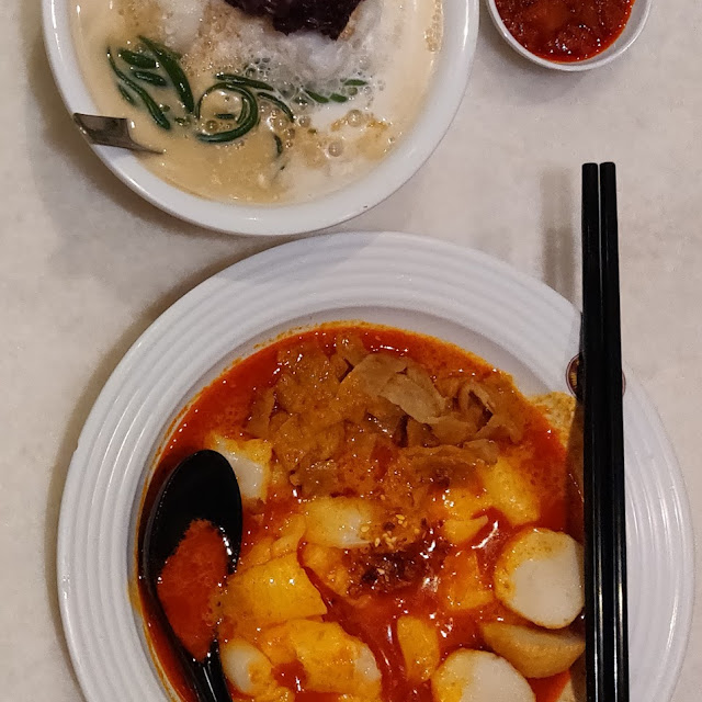 Curry Chee Cheong Fun and Ice Cendol