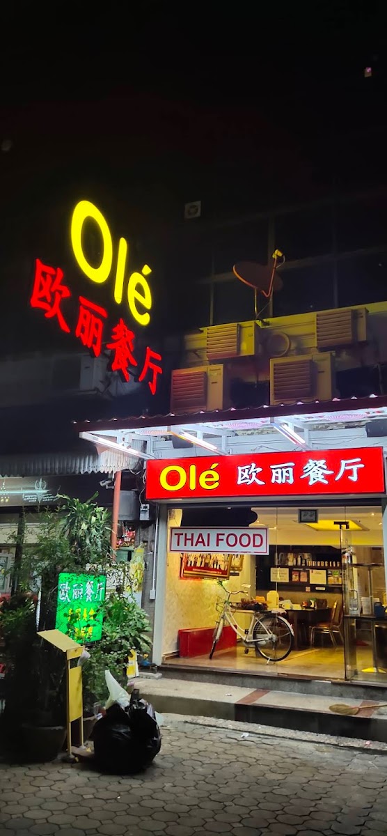 Olé - Ratchathewi