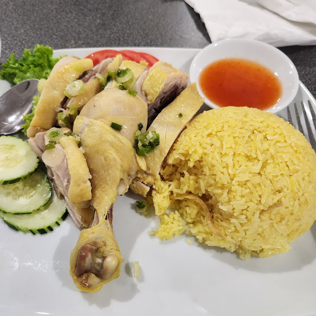 Hainanese Chicken Rice