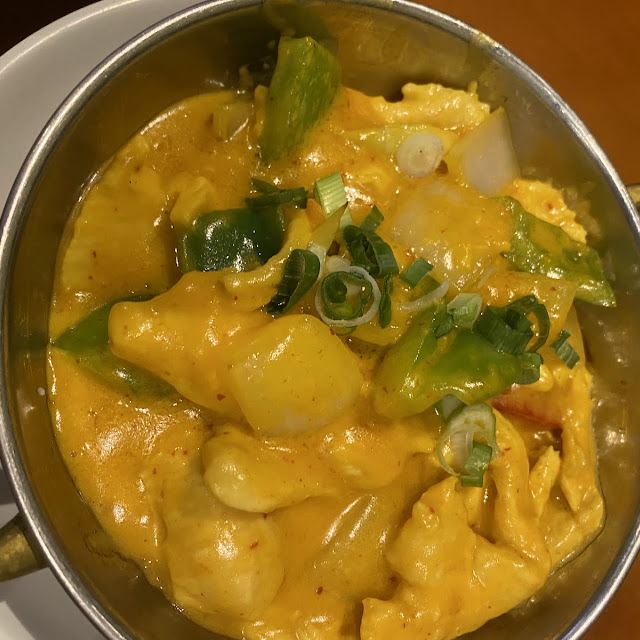 Yellow Curry