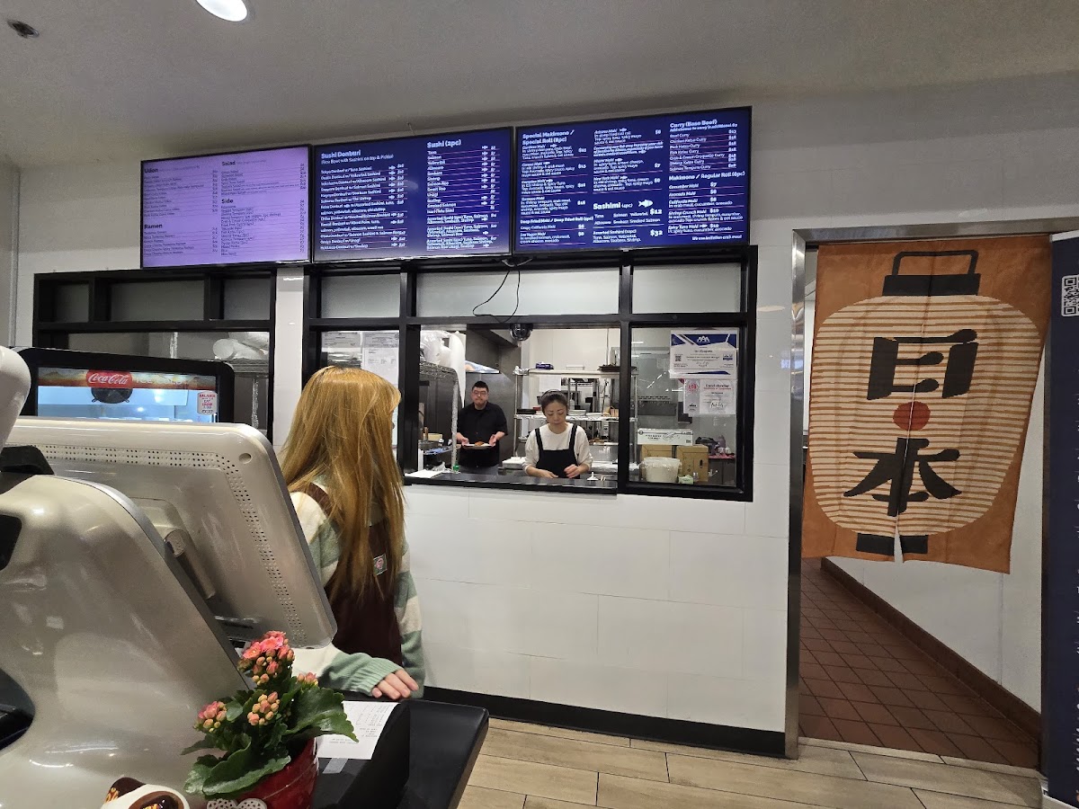 Omatase Japanese Kitchen
