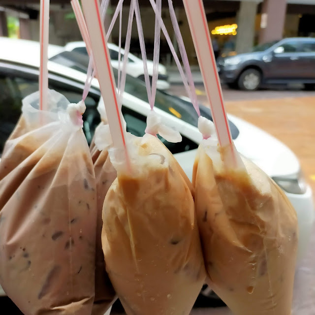 Teh AIS