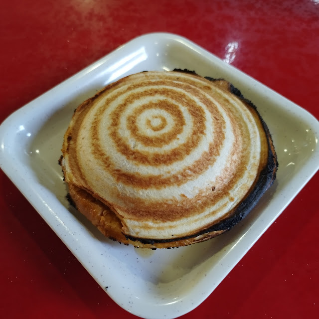 Roti UFO Ayam