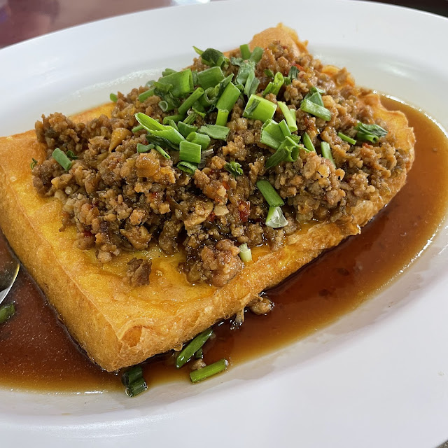 菜香豆腐
