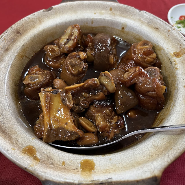 Claypot Pork Belly with Salted Fish