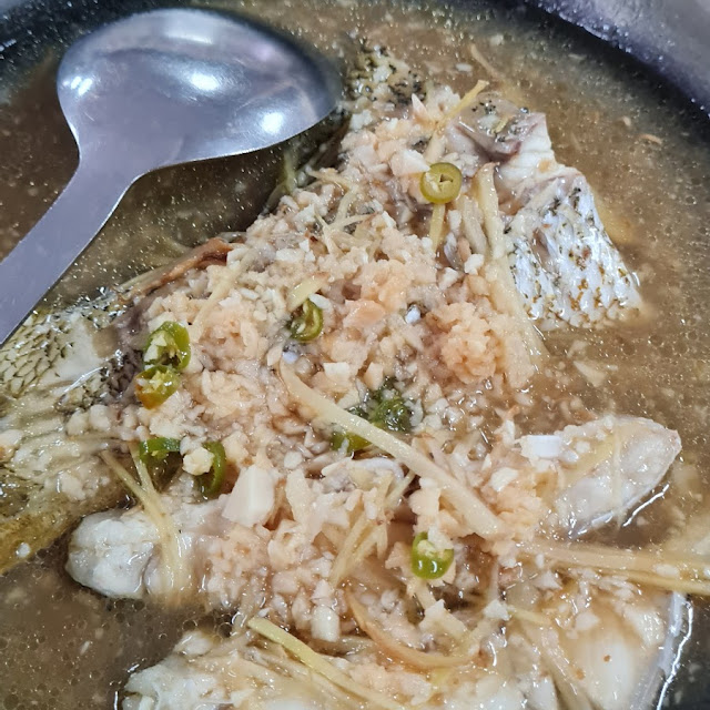 Steamed Fish