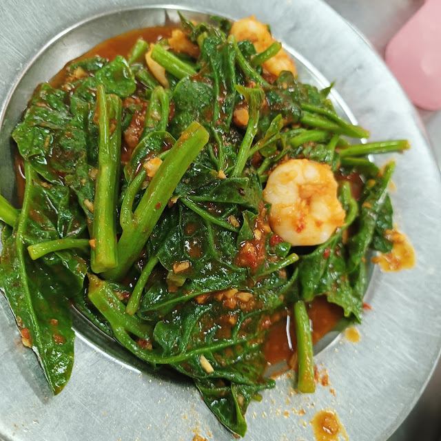 Sambal Vegetables