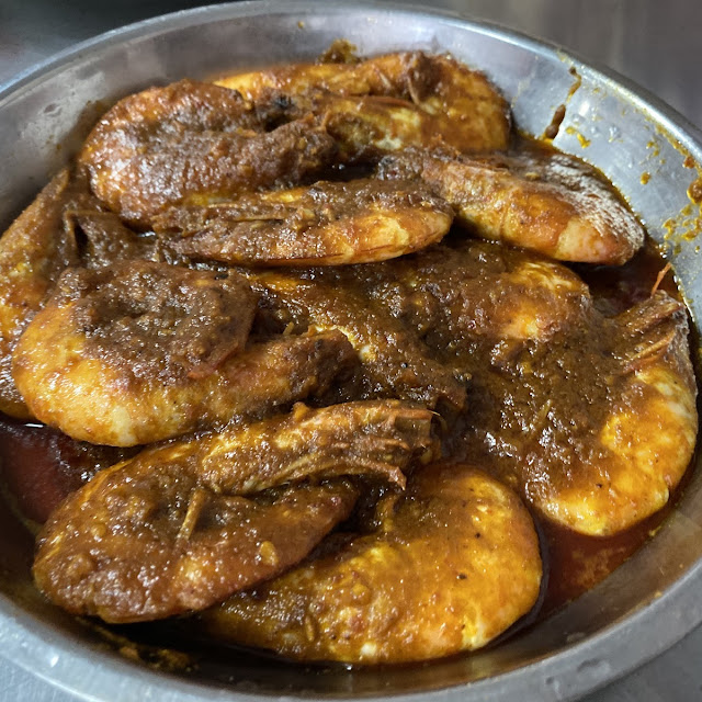 Curry Prawn
