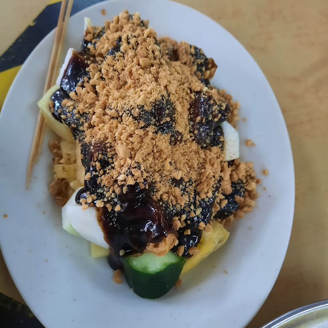 Rojak