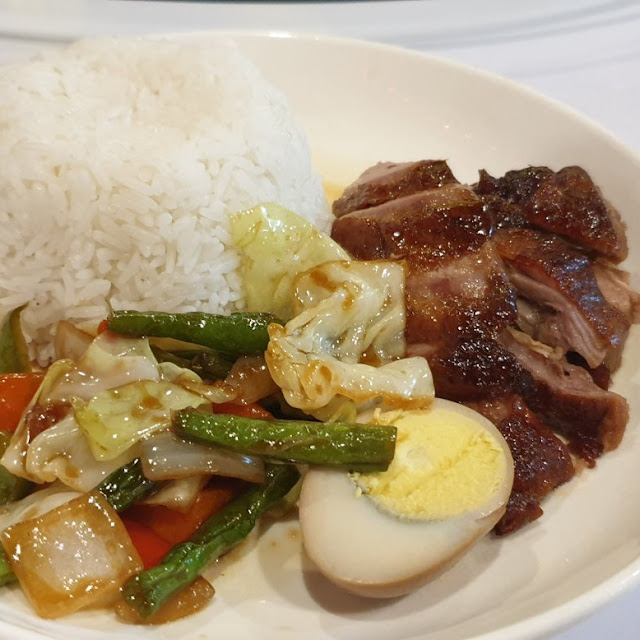 Roasted Duck White Rice