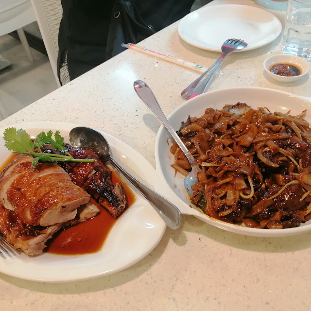 Roast Duck and Hofan Noodles