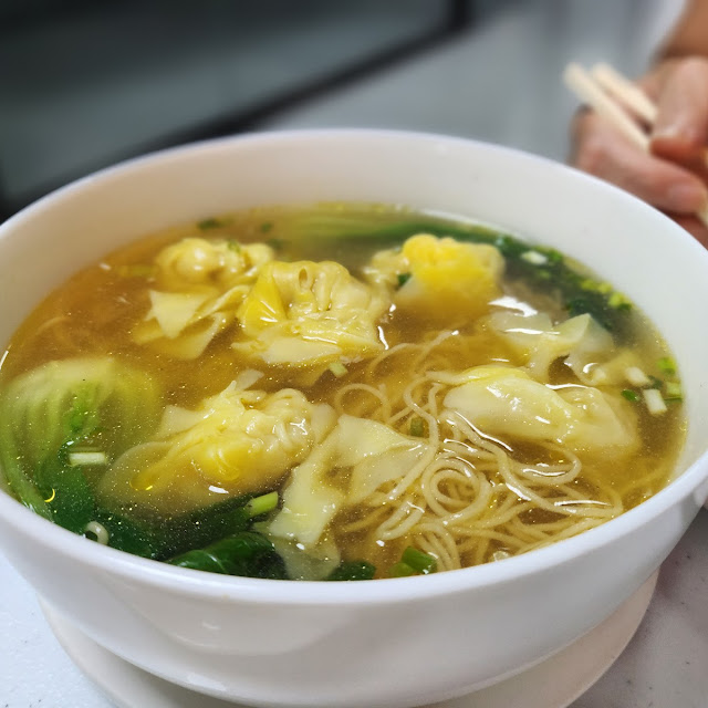 Wanton Noodle