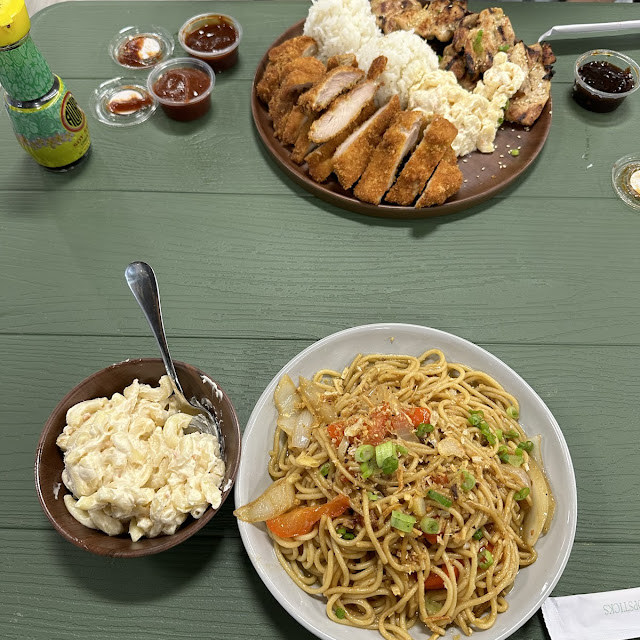 Garlic Noodles & Chicken Katsu