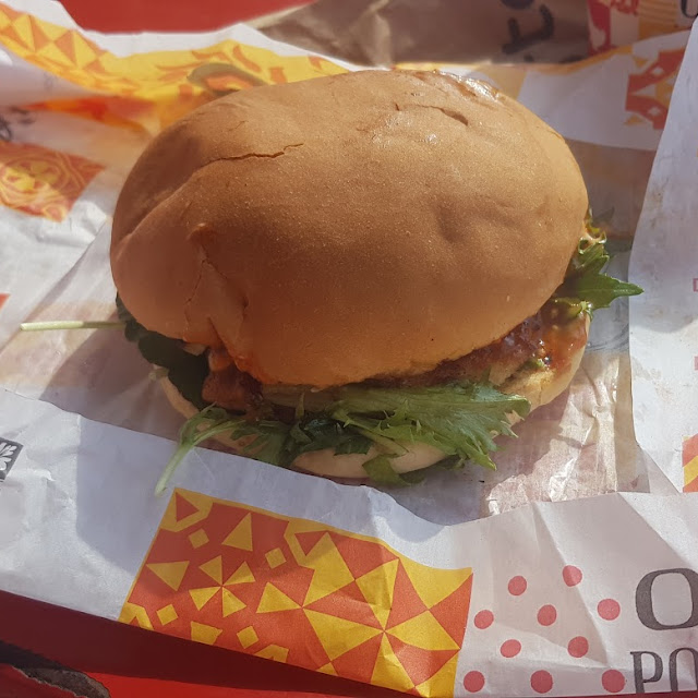 Chicken and Halloumi Burger