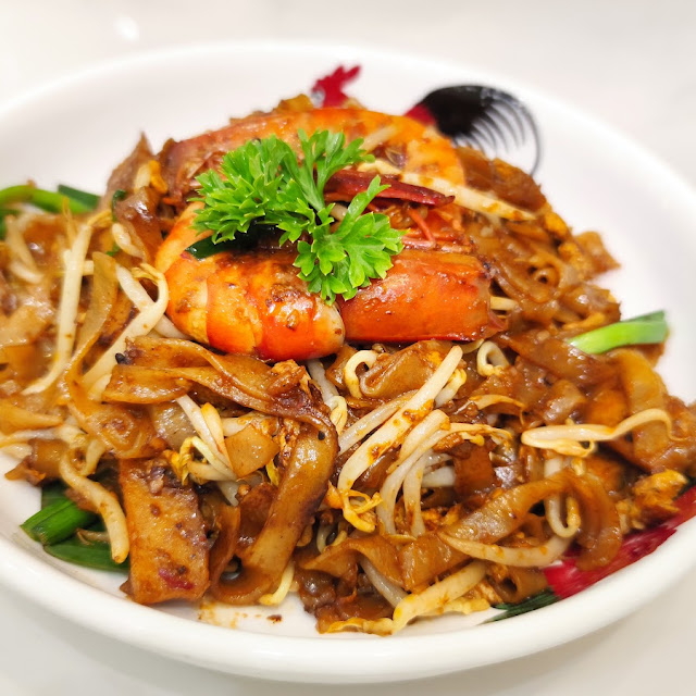Oriental Chicken Hor Fun