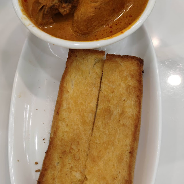Curry Chicken