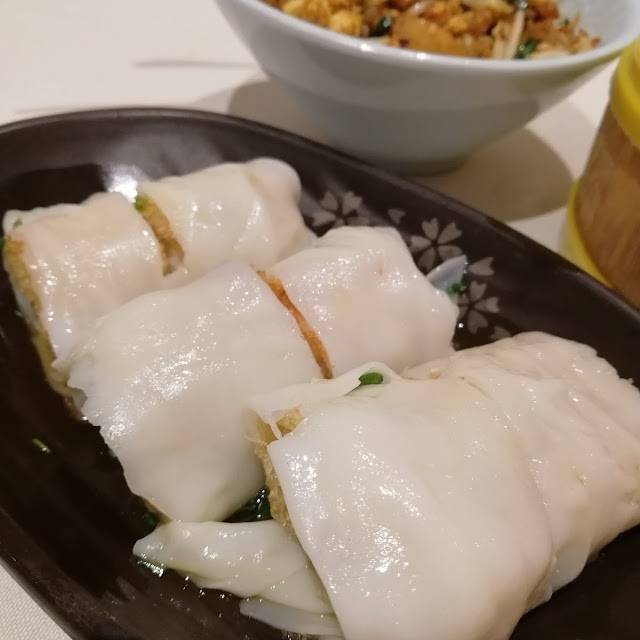 Steamed Rice Sheet with Crispy Noodle Filling