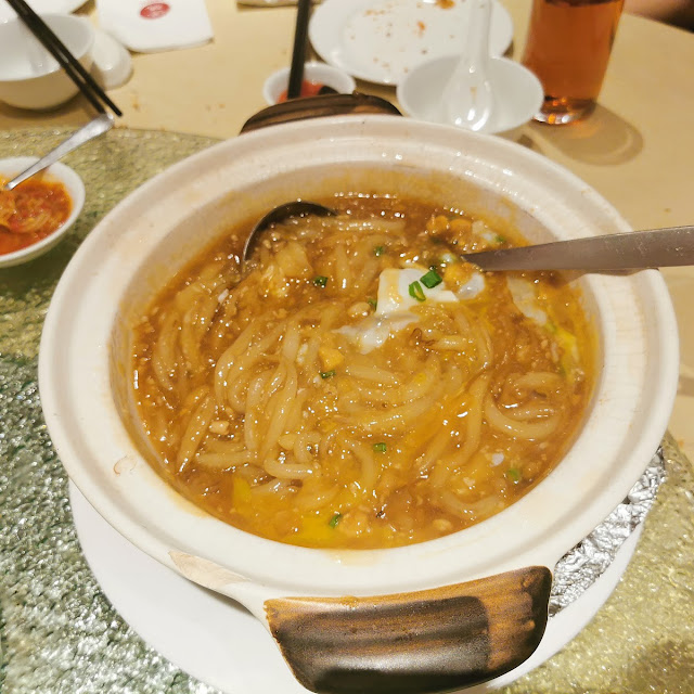 Loh Mee
