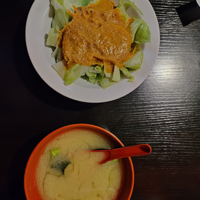 Miso Soup and Ginger Salad