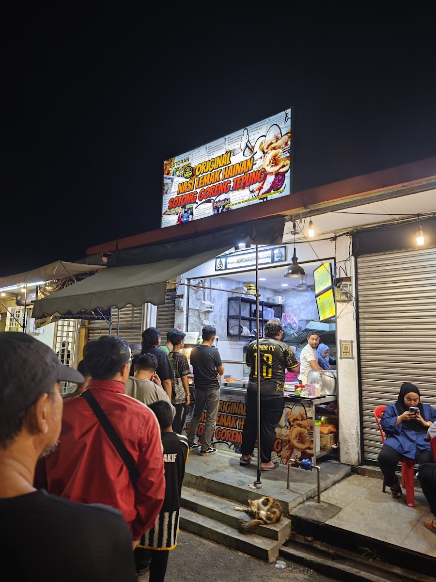 Original Nasi Lemak Hainan - Taman Selayang Segar