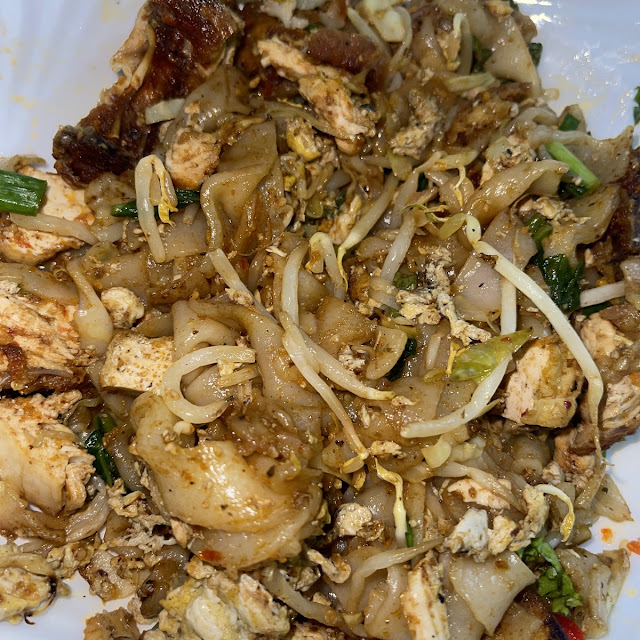 Kuey Teow Goreng Ayam