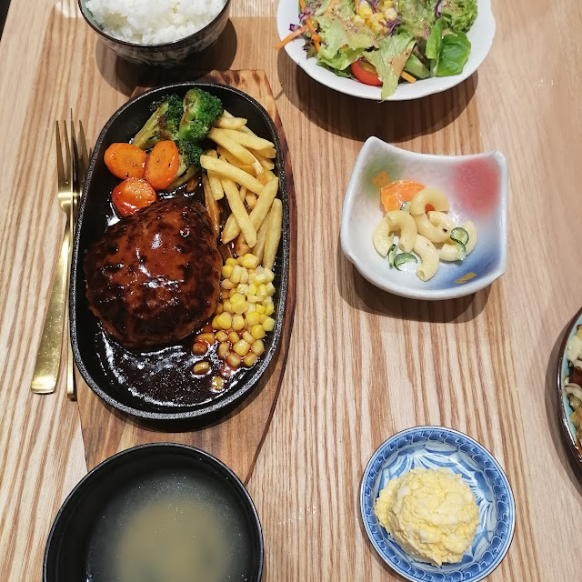 Wagyu Hamburg Steak
