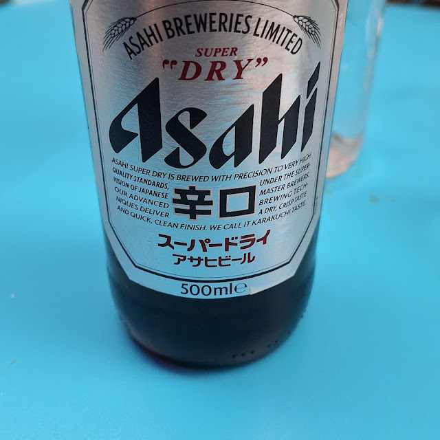 Cerveja Japonesa 50cl