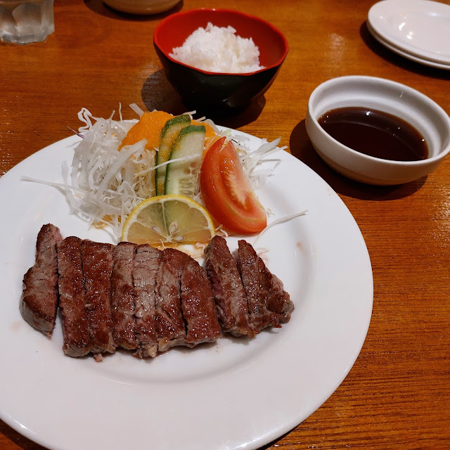 Wagyu Steak