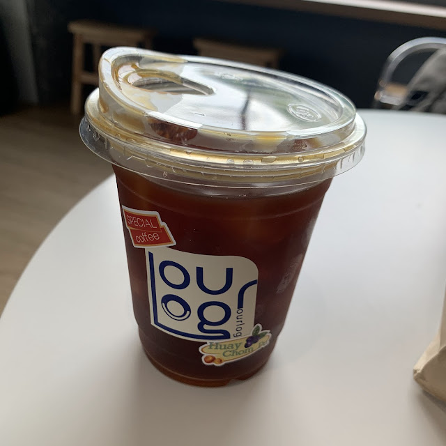 Iced Americano