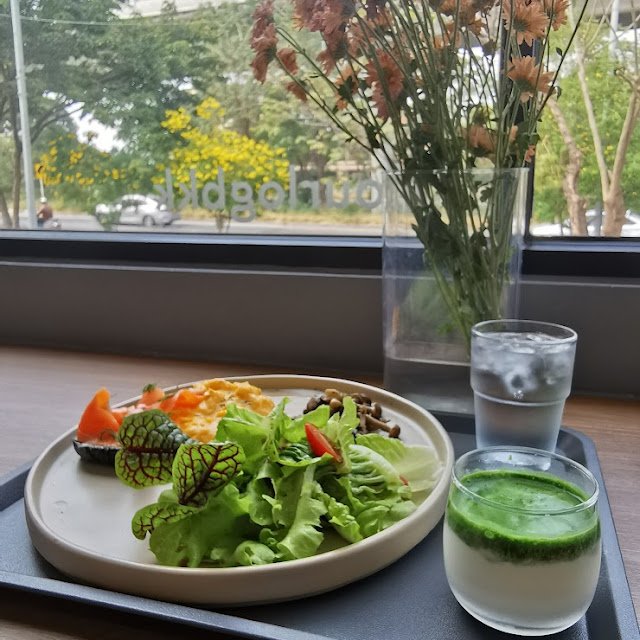 Matcha Green Tea